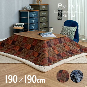y|Cg7{I30zy[ܕtz| zc ` Patch(pb`) 190x190cm KK-133 킭킭h