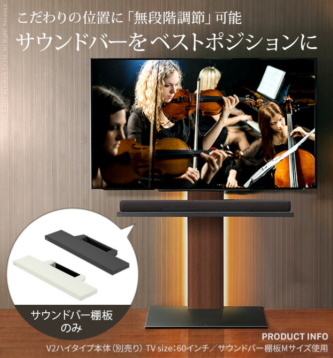 楽天市場】【P10倍!今晩20時開始】WALL(ウォール) インテリアテレビ 