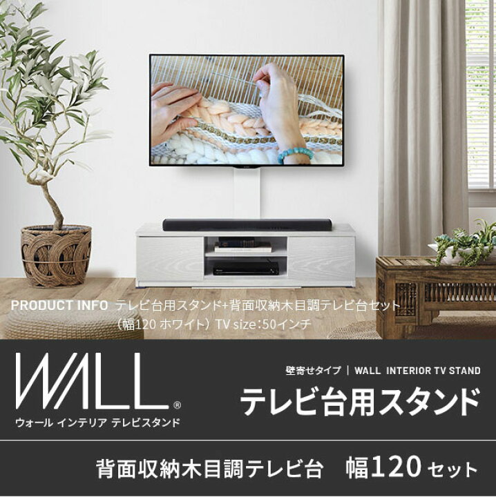 楽天市場】【7%OFFクーポン配布中!13日23:59】【震度7耐震試験済み/32 