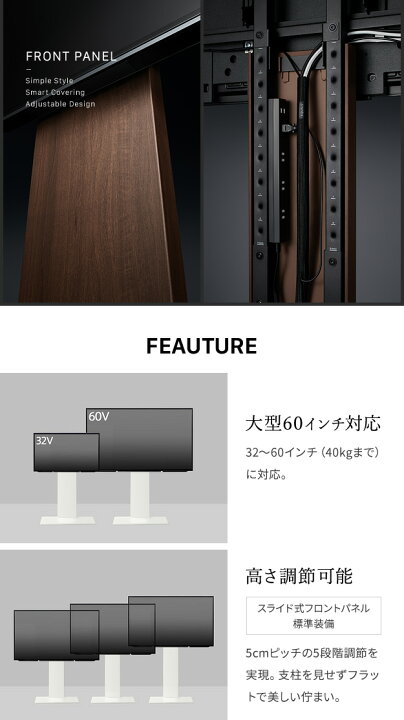 楽天市場】【ポイント8倍!20時〜21日1:59】【震度7耐震試験済み/32〜60 