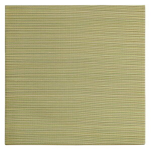 y|Cg7{I20Jnzu  82x82x2.5cm  rO LbYXy[X vC}bg LYh~ } x C RJr y RpNg Vv i`