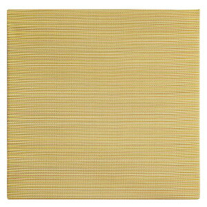 yN[|zzIzu  82x82x2.5cm  rO LbYXy[X vC}bg LYh~ } x C RJr y RpNg Vv i`