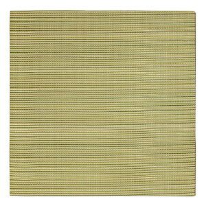 u WCg}bg э  65x65x2.5cm rO LbYXy[X vC}bg LYh~ } ~ߕt L y RpNg _ 