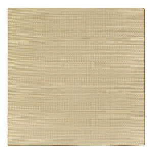 y|Cg7{I20Jnzu WCg}bg э  65x65x2.5cm rO LbYXy[X vC}bg LYh~ } ~ߕt L y RpNg _ 