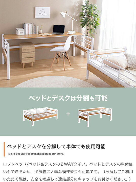 楽天市場】【ポイント5倍！20時〜25:59】 寝具 シンプル Toby デスク 