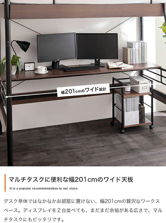 楽天市場】【ポイント5倍！20時〜25:59】 寝具 シンプル Toby デスク 