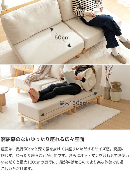 楽天市場】ソファ おしゃれ Ricordo オットマン 単品 北欧風 シンプル 