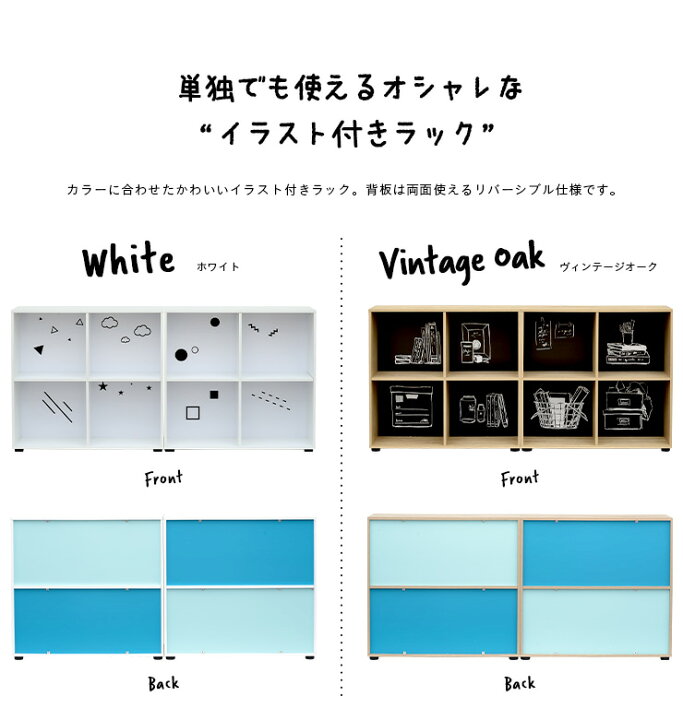 楽天市場】【先着順！最大20%OFFクーポン配布】 【おしゃれなイラスト 