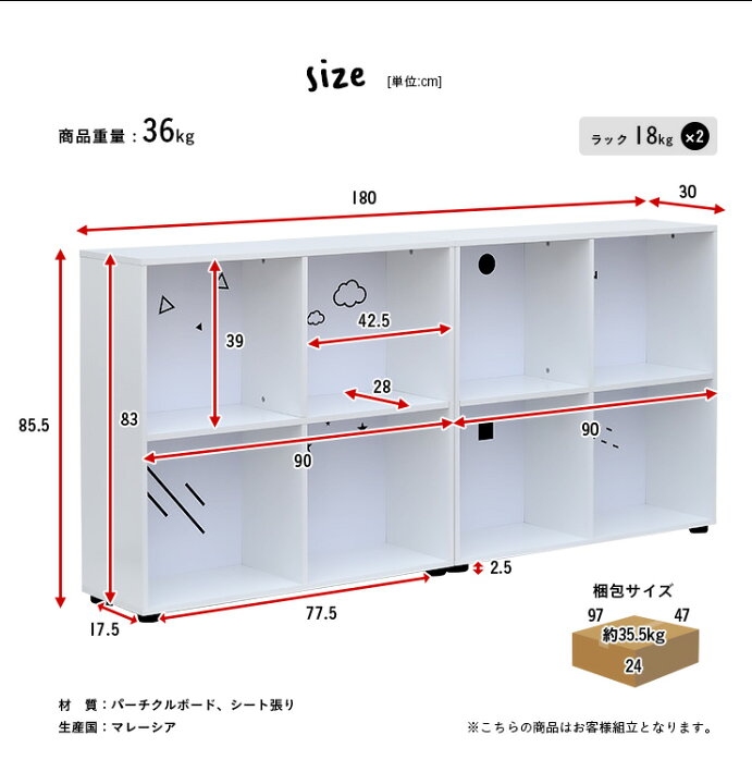 楽天市場】【先着順！最大20%OFFクーポン配布】 【おしゃれなイラスト 