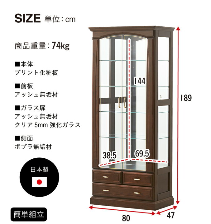 楽天市場】【ポイント8倍!今晩20時開始】【搬入・組立設置付き/完成品 