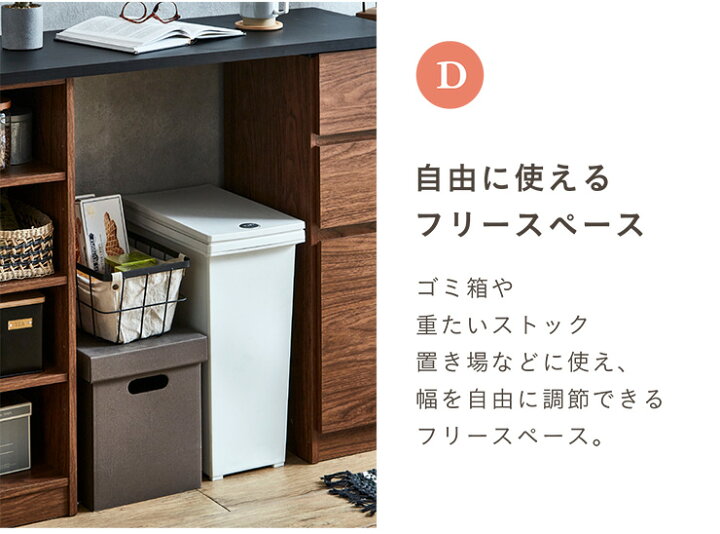 楽天市場】【ポイント10倍!今晩20時開始】伸長式キッチンカウンター 