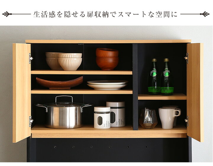 楽天市場】【ポイント10倍！20時〜25:59】 ヴィンテージ 30L ごみ箱上 