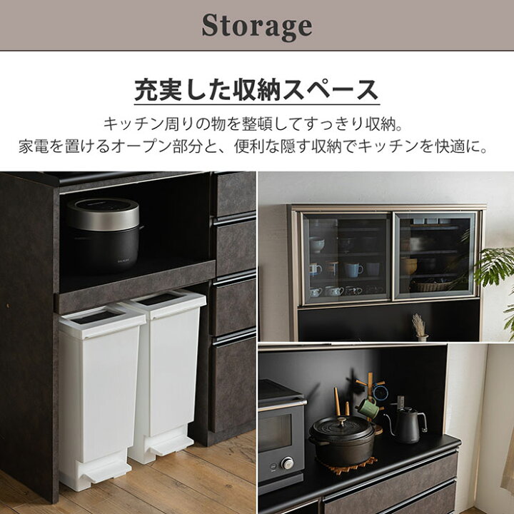 楽天市場】【ポイント10倍!今晩20時開始】【搬入・組立設置付き】日本 