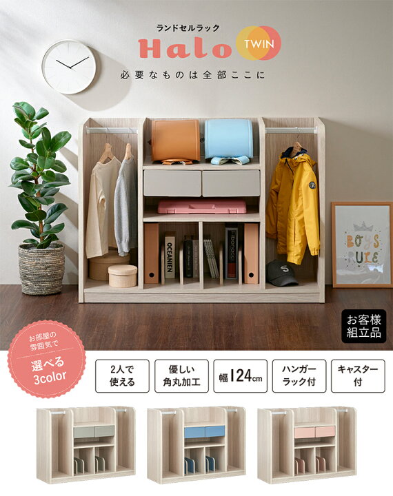 楽天市場】【まとめ買い最大4％OFF!14日20:00〜17日9:59】 【2人で 