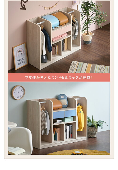 楽天市場】【P10倍！要エントリー】【2人で使えるツイン 