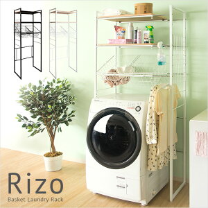 �y�L�k��65cm�`90cm�z�����h���[���b�N �V���v�� Rizo(���\) SH-692C �����h���[���b�N ������� ����I �I ���[ �����h���[ ���b�N