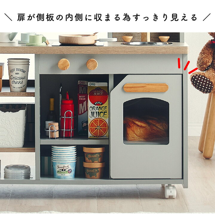 楽天市場】【ポイント10倍!今晩20時開始】ままごとキッチン ままごと 