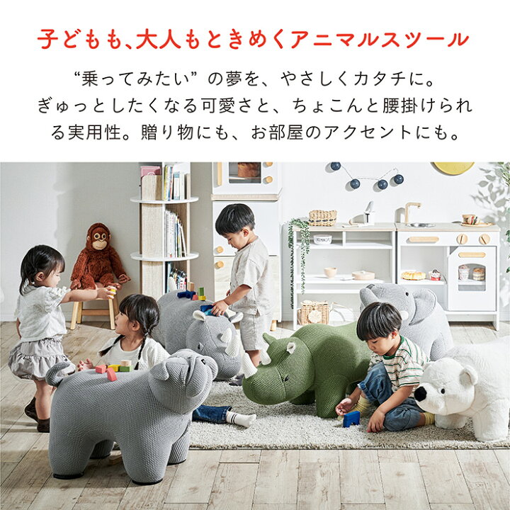楽天市場】【枚数限定クーポン配布中】【プレゼント袋付！】アニマル 