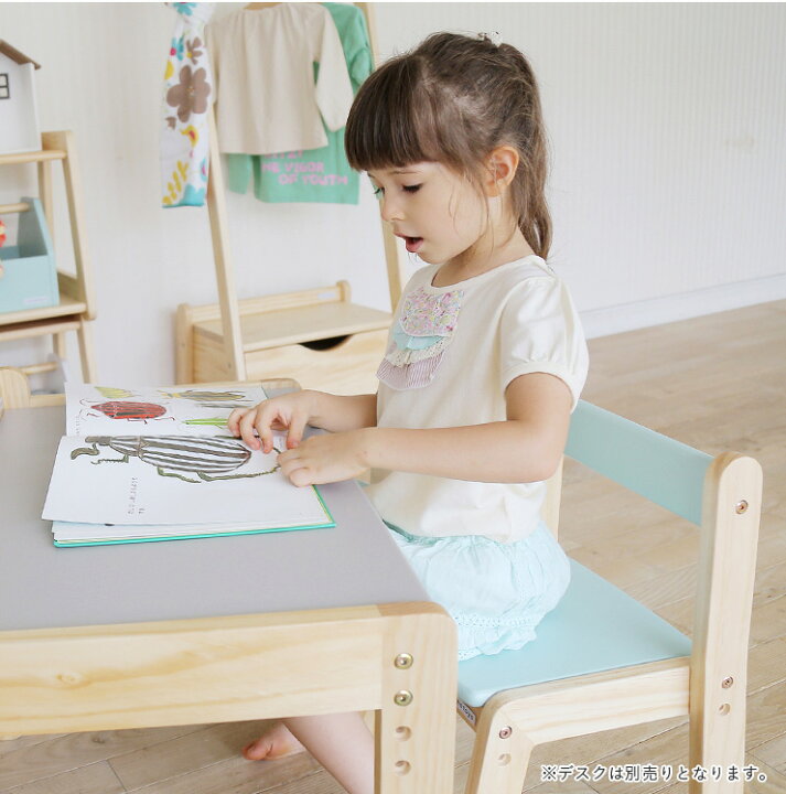 楽天市場】【割引クーポン配布中】子供用椅子 norsta Little chair(ノスタ リトルチェア) ナチュラル/ホワイト/ミントグリーン/グレー /イエロー/ピンク : 家具のわくわくランド 楽天市場店 楽天市場】【割引クーポン配布中】子供用椅子 norsta Little chair(ノスタ リトルチェア) ナチュラル/ホワイト/ミントグリーン/グレー /イエロー/ピンク : 家具のわくわくランド 楽天市場店