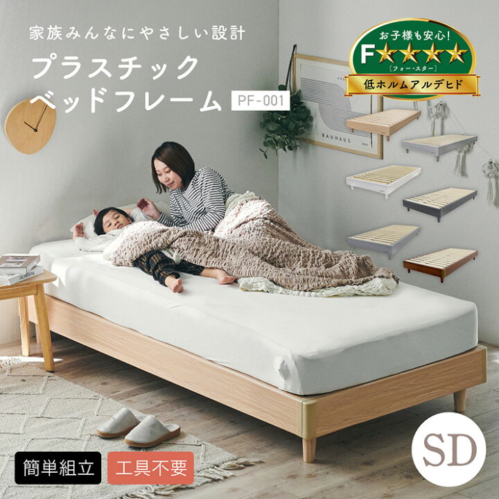 楽天市場】【7%OFFクーポン配布中】【ポイント7倍！今晩20時開始 