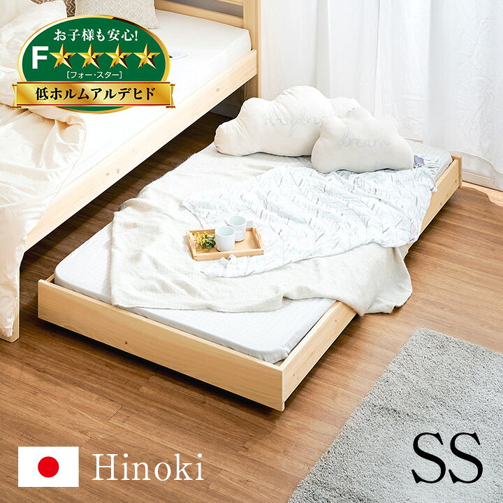 楽天市場】【7%OFFクーポン配布中!13日23:59】【5年保証/大川産/九州産 