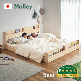 楽天市場】 二段ベッド2段ベット通販(子供用・大人用) > 国産ベッド 
