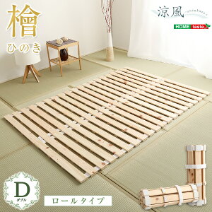 yN[|zzI1ẑxbh [ XmR}bg _u 140x200cm w () ̂ XmR xbg ̂}bg ܂肽 RpNg [ ؐ qmL i` 