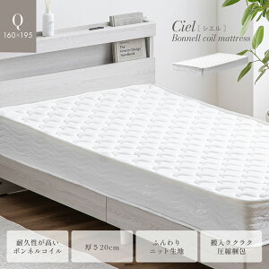 }bgX  NC[TCY {lRC}bgX 20cm Ciel(VG) ~zc ~zc  xbh}bg xbh}bgX RC}bgX {l}bgX d 