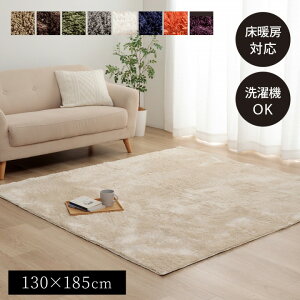 y|Cg9{I20`271:59zVM[ O J[ybg }bg OJ[ybg O}bg 130x185cm ` zbgJ[ybgΉ O}bg  Ή ~ OK Large(