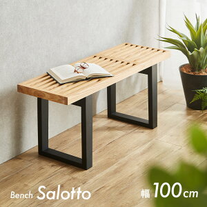 y|Cg9{I20Jnz_CjOx` 100cm Salotto(Tbg) AbVC x` ֎q _CjO _CjO`FA _CjO`FA[ Xc[ x``FA [e[u