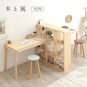 y|Cg9{I20JnzyY/i/VR؃[vCށz؂ƕ cCfXN 1070 3_Zbg wK rOfXN [NfXN wKfXN {I VFt {IVFt ؐ 