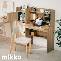 楽天市場】折りたたみ式（学習机｜子供部屋用インテリア・寝具・収納 