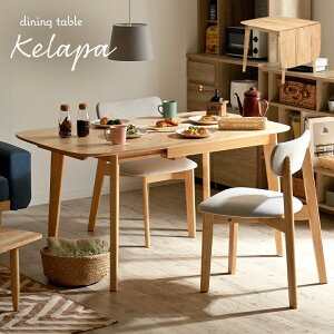 y|Cg9{I20JnzL _CjOe[u kelapa(Np) 85-135cm i` rOe[u He[u Le[u Lke[u lp 4lp 4l| rO V