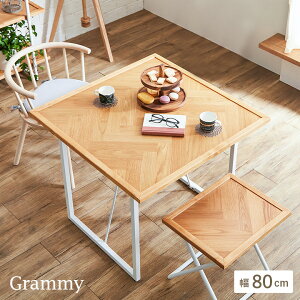 yw{[V/I[N˔gpz_CjOe[u 80cm Grammy(O~[) _CjO e[u He[u 2lp ؐ ACAr ` fXN Ƒ  herringbone