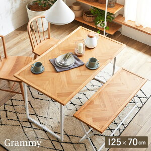 �y�w�����{�[���V��/�I�[�N�˔g�p�z�_�C�j���O�e�[�u�� ��125cm Grammy(�O���~�[) �_�C�j���O �e�[�u�� table �H��e�[�u�� 4�l�p �ؐ� �A�C�A���r �����` �f�X�N ��Ƒ� ������� herringbone