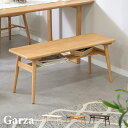 【ポイント8倍！本日12時開始】ダイニングベンチ 幅105cm Garza(ガルサ) 3色対応 棚付き ダイニング ベンチ 椅子 ダイニングチェア ダイニングチェアー 2人掛け 木製 ラバーウッド わくわくランド