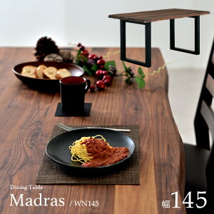 yރEH[ibgގgp/aMIChz_CjOe[u Madras2(}hX2) 145cm EH[ibg _CjO e[u ؐ  킭킭h
