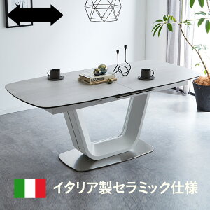 y|Cg9{I20JnIzyC^AZ~bNdlzL _CjOe[u 180cm/220cm A-4411-E Lk _CjO e[uPi ϔM ϋv ϖC ~[eBOe[u He