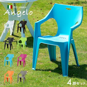 yN[|zzIzyC^AzK[f`FA 4r Angelo(AWF) 8FΉ K[f `FA `FA[ K[f`FA[ ֎q K[ft@j`[  eX x_ O A