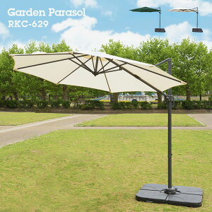 ynhŊȒPJ/Epx߉\z^ K[fp\ 294cm RKC-629 2FΉ ݂艺 8p`^Cv K[f K[ft@j`[ AEghA JtF  eX O x