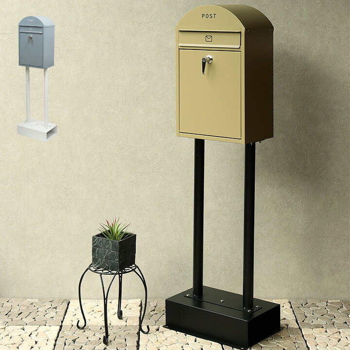 楽天市場】郵便受け 郵便ポスト ポスト スタンドポスト 置き型 メール 