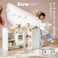 【ポイント10倍!15日20時〜23:59】おままごとキッチン ままごとキッチン おままごと ままごと キッチン …