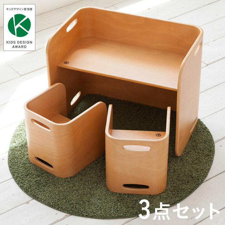 楽天市場】【1年保証/完成品/使い方自由自在】コロコロシリーズ 