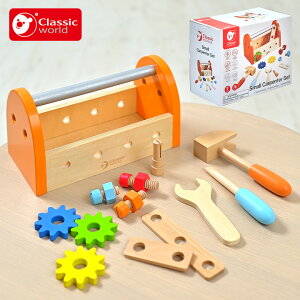 工具セット 子供の人気商品 通販 価格比較 価格 Com