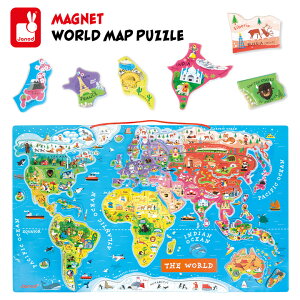 パズル ジグゾーパズル 知育玩具の人気商品 通販 価格比較 価格 Com