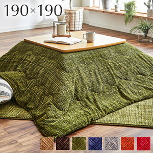 yYh~Ђt/@gpzn zc 190x190cm 7FΉ Pi | |zc R^c x  zc `  |zc R^c tl RpNg