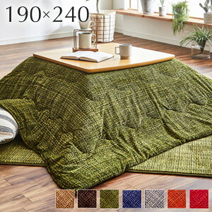 yYh~Ђt/@gpzn zc 190x240cm 7FΉ Pi | |zc R^c x  zc `  |zc R^c tl RpNg