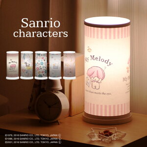 yY/TIzԐڏƖ TI LN^[ Cg fXNCg Ɩ fXNƖ ドCg tACg sanrio n[LeB LeB }CfB ||v Vi