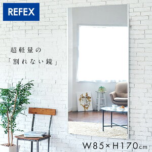 y|Cg10{I20JnIzy{/Ȃ/yʁztFNX~[ [W W85xH170cm p Sg ݂邵^Cv Ǌ| _Xp~[ EH[~[ Ǌ|~[ Ǌ| 