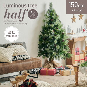 y|Cg7{I30zNX}Xc[ k[hc[ c[  Vv  k ȒPgݗ NX}X Xmas rO Q q qǂ 3̗t Luminous(~iX) 